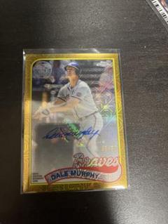 Dale Murphy Braves AUTO /50