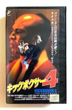 ハイスクール・ハイ VHS 字幕 レア 未DVD化 ブラック・ムービー ハイスクール・ハイ VHS 字幕 レア 未DVD化 ブラック・ムービー