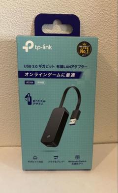 【新品未開封】★tp-link UE306 USB 3.0 有線LANアダプターのサムネイル