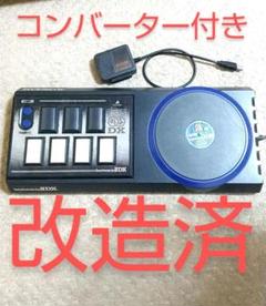 ps2 beatmania コントローラ ハマり対策 コンバーター付き