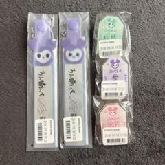 2025年最新】MiSaMo サナ オンラインくじの人気アイテム - メルカリ