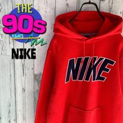 90's NIKE ナイキ メッシュロゴ パーカー スウォッシュ刺繍 ゆるだぼ