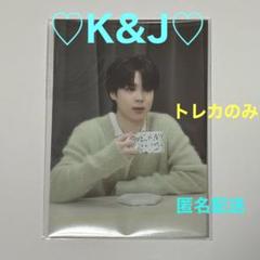 JIMIN ジミンTHE TRUTH UNTOLD ブランケット YL_Fのみ JIMIN ジミンTHE TRUTH UNTOLD ブランケット YL_Fのみ