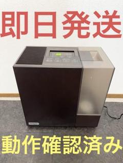 2025年最新】ダイニチ dainichi rx718の人気アイテム - メルカリ