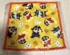 クレヨンしんちゃん タオル 未開封