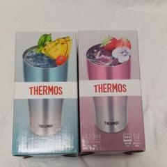 新品 サーモス 真空断熱タンブラー 420ml ピンクとブルー 2本セット