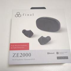 final ze2000 ノベルティセット final ze2000 ノベルティセット