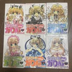 確認画像　かみちゃまかりん かみちゃまかりんのコラボ商品一覧 | AMNIBUS(アムニバス)