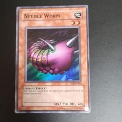 遊戯王　英語　Needle Worm (TP5-EN005)