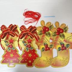 クリスマス ガーランド 可愛い クリスマス 壁飾り 両面 厚紙 紐が付き