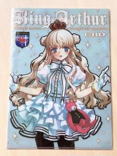 2025年最新】英雄*戦姫 アーサーの人気アイテム - メルカリ