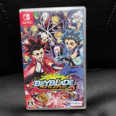 ベイブレードバースト バトルゼロ