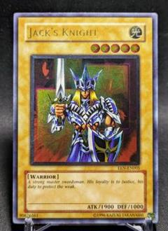 超深堀　レリーフ　ジャックスナイト　キングスナイト ジャックス・ナイト【遊戯王トレカお買得価格通販：トレコロ】