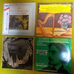 室内楽の名盤・輸入盤LP4枚 - メルカリ