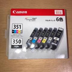 Canon BCI-351+350/6MP
