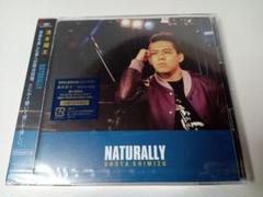 清水翔太　NATURALLY CD＋DVD 2枚組 初回生産限定盤