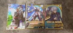 アーセナルベース　フリーダムガンダム　キラ・ヤマト　スウェン・カル・バヤンのサムネイル