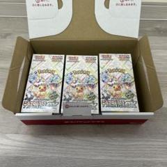 テラスタルフェス3BOXセット　シュリンク付 テラスタルフェス シュリンク付き3BOX - メルカリ