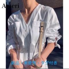 Ameri CLEAR SLENDER BELT HARNESSのサムネイル