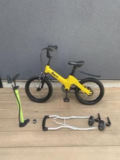 2025年最新】ravi 自転車 16の人気アイテム - メルカリ