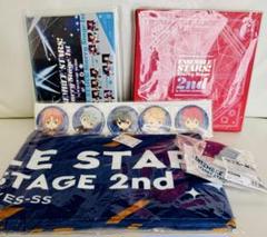 ✳︎【オマケ付き】あんスタ スタステ Blu-ray 1st&2ndBOXセット