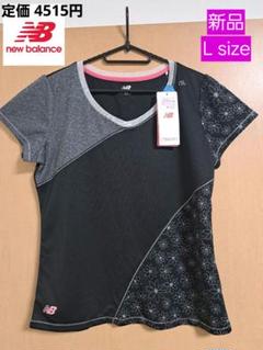 新品 ニューバランス スポーツウェア Tシャツ ランニング ジム UV