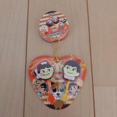 ペコちゃん　チョコ　キーホルダー