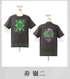 2025年最新】うた プリ tシャツの人気アイテム - メルカリ