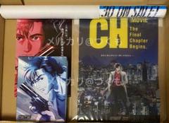 劇場版CITY HUNTER 新宿PRIVATE EYES('19「2019 … - メルカリ