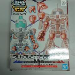 そらちち様専用出品 SDガンダム クロスシルエット シルエットブースター レッド