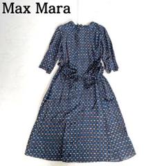 【極美品】S Max Mara ノースリーブ ロングワンピース ダークグレー 極美品】S Max Mara ノースリーブ ロングワンピース ダークグレー