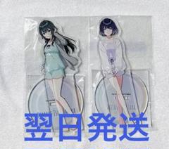 【3枚セット】学マス×極楽湯　秦谷美鈴　のぼり 学園アイドルマスター 学マス 極楽湯 楽スパ 秦谷美鈴 のぼり
