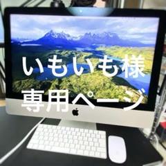 ジャンク品/ iMac (Retina 4K, 21.5-inch, 2019) - メルカリ