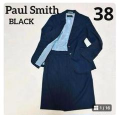 Paul Smith BLACKセットアップ スカートスーツ ブラック42/40 Paul Smith BLACKセットアップ スカートスーツ ブラック42/40