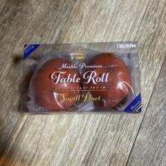 ブルーム　プレミアム　テーブルロール　いちごチョコロール　パン　レア