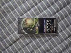 オートペイントカラーズ　2025のサムネイル
