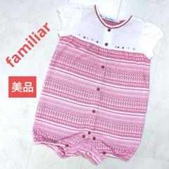 【familia】ピンク　リボン　りんご　ロンパース 70 ファミリア 袖付ロンパース ピンク りんご 70cm - メルカリ