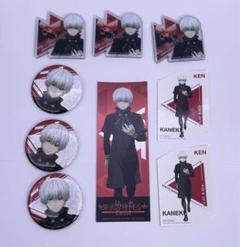 東京喰種　FES 金木研　缶バッジ　アクリルマグネット　ステッカー 東京喰種 FES 金木研 缶バッジ アクリルマグネット ステッカー