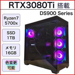 2025年最新】RTX3080 ゲーミングpcの人気アイテム - メルカリ