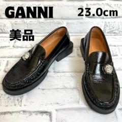 最終値下げ　GANNI パテントローファー　37 最終値下げ GANNI パテントローファー 37