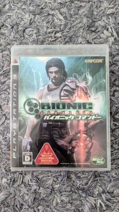 バイオニック コマンドー　PS3