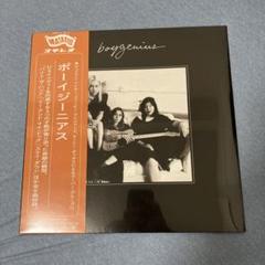 Boygenius 1st EPレコード 新品未使用品 Boygenius 1st EPレコード 新品未使用品 - メルカリ