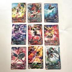 仮面ライダー　ガンバライジングカード　CP