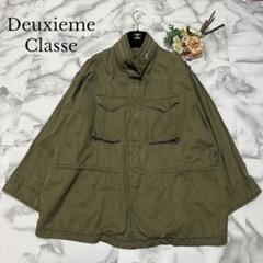 Deuxieme Classe GENTLEWOMAN ミリタリーブルゾン ミリタリーブルゾン ブルゾン レディース アウター 送料無料