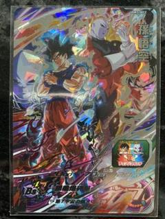 スーパードラゴンボールヒーローズ 孫悟空→←ジレン スーパードラゴンボールヒーローズ 孫悟空 ジレン - メルカリ