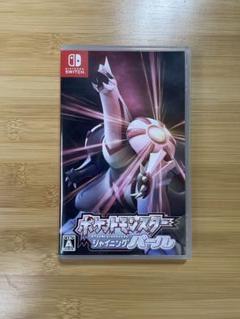 ポケットモンスター シャイニングパール
