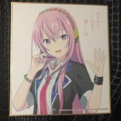 2025年最新】巡音ルカ 色紙の人気アイテム - メルカリ