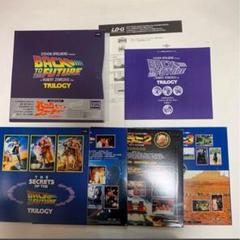 レーザーディスク　W.3ワンダー3 メモリアルBOX 2組14枚未開封あり Laser Disc W.3 Wonder 3 Memorial Box 2 Sets 14 Sheets