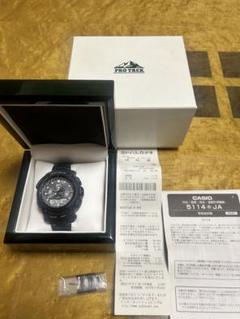 2025年最新】Casio PROTREK PRW-5000の人気アイテム - メルカリ