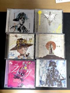 amazarashi　CD　6枚組　レンタル落ち